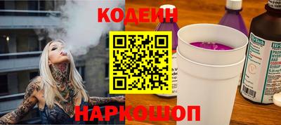 mdpv Ипатово