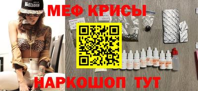 spice Изобильный