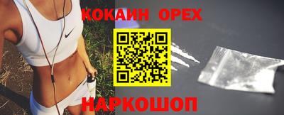 mdpv Ипатово