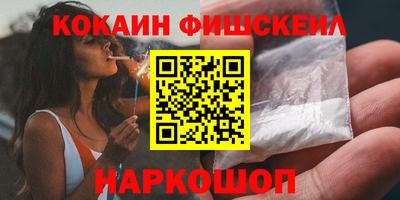 mdpv Ипатово