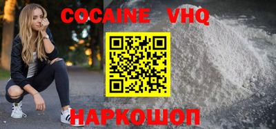 ешки Ирбит