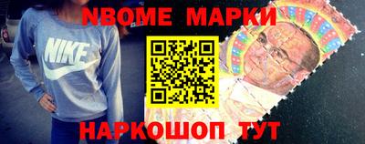 ешки Ирбит