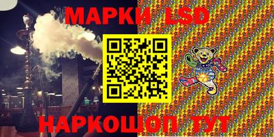 ешки Ирбит