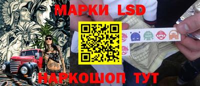ешки Ирбит