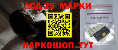 mdpv Ипатово