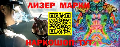 ешки Ирбит