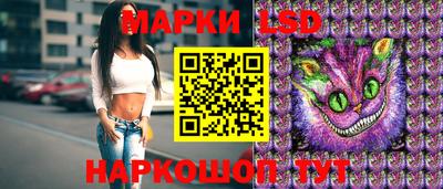 ешки Ирбит