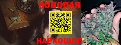 ешки Ирбит