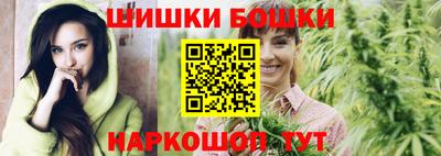 ешки Ирбит