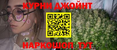 mdpv Ипатово