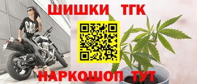 ешки Ирбит