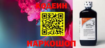 mdpv Ипатово