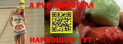 ешки Ирбит