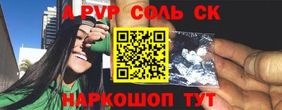 ешки Ирбит