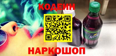 mdpv Ипатово