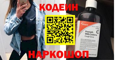 spice Изобильный