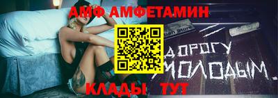 spice Изобильный