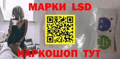mdpv Ипатово