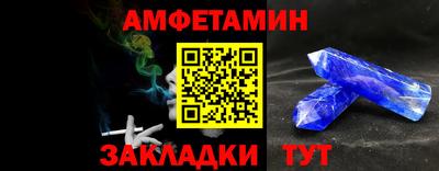 mdpv Ипатово