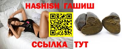ешки Ирбит