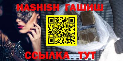 mdpv Ипатово