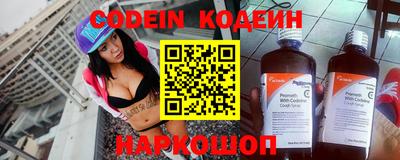 ешки Ирбит