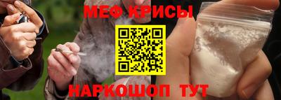 ешки Ирбит