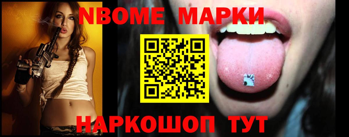ЛСД экстази ecstasy  Лсд 25 экстази  Вход с VPN  блэк спрут как зайти  LSD-25 экстази кислота  Королёв 
