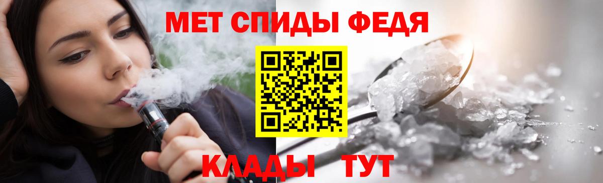 Мефедрон кристаллы  Королёв  Вход с VPN  ГАШ  Конопля  Кокаин 